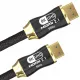 Kabel HDMI 2.1 przewód 1,5M 4K 8K HQ 13146