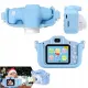 Aparat fotograficzny dla dzieci + smycz 18258_N