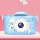 Aparat fotograficzny dla dzieci + smycz 18258_N