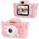 Aparat fotograficzny dla dzieci + smycz 18258_R