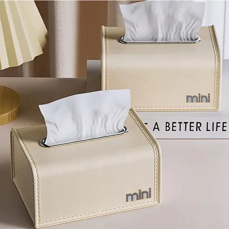 Organizer na chusteczki higieniczne beżowy 27329